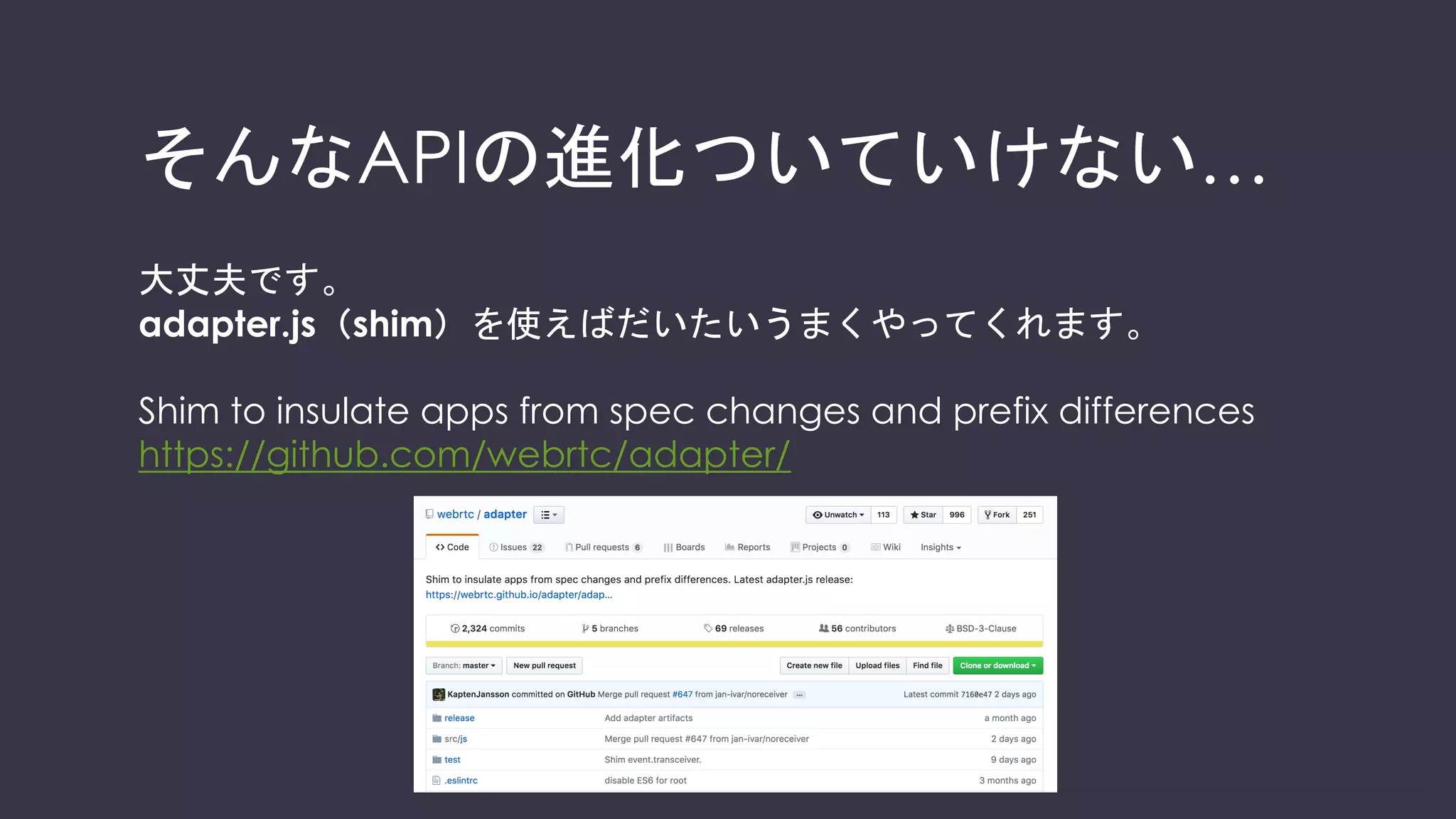 この話がわかりやすく解説されています
SDP: Your Fears Are Unleashed
https://webrtchacks.com/webrtc-sdp-inaki-baz-castillo/
 