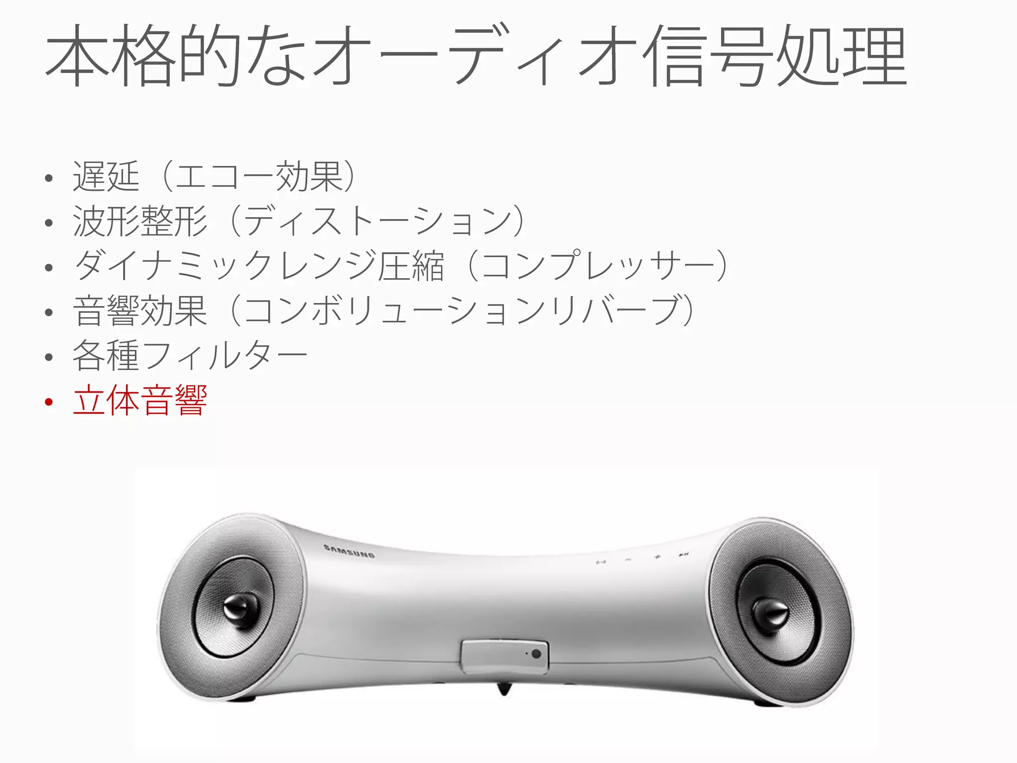 •
•
•
•
•
•

 