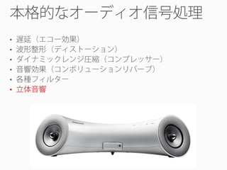 •
•
•
•
•
•

 