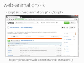web-animations-js

 