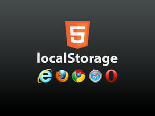 localStorage
 