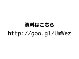 YϤϤ
http://goo.gl/UmWez
 