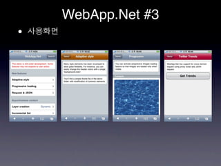WebApp.Net #3
•
 
