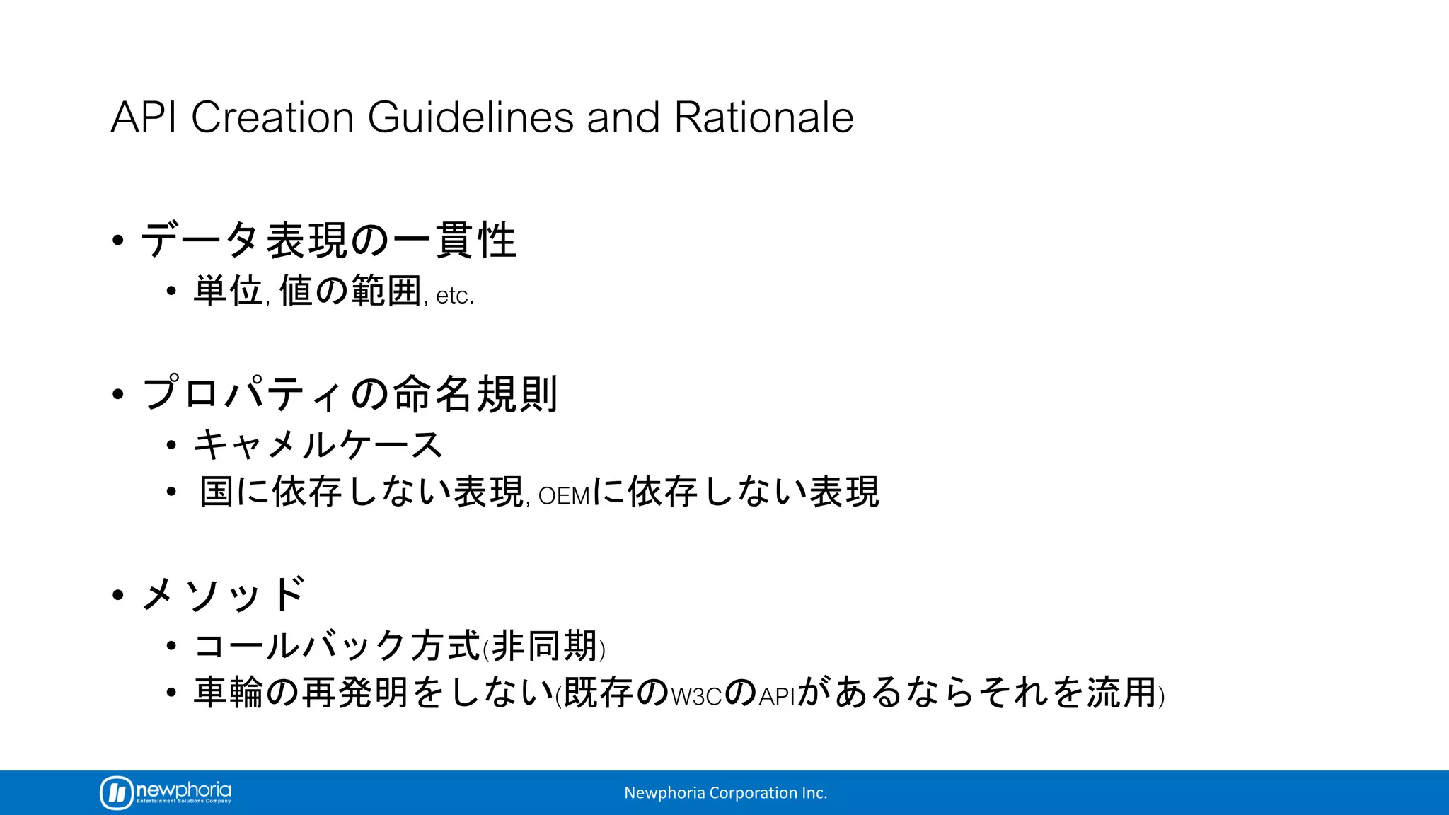 Newphoria Corporation Inc.
•
•
•
•
•
•
•
•
 