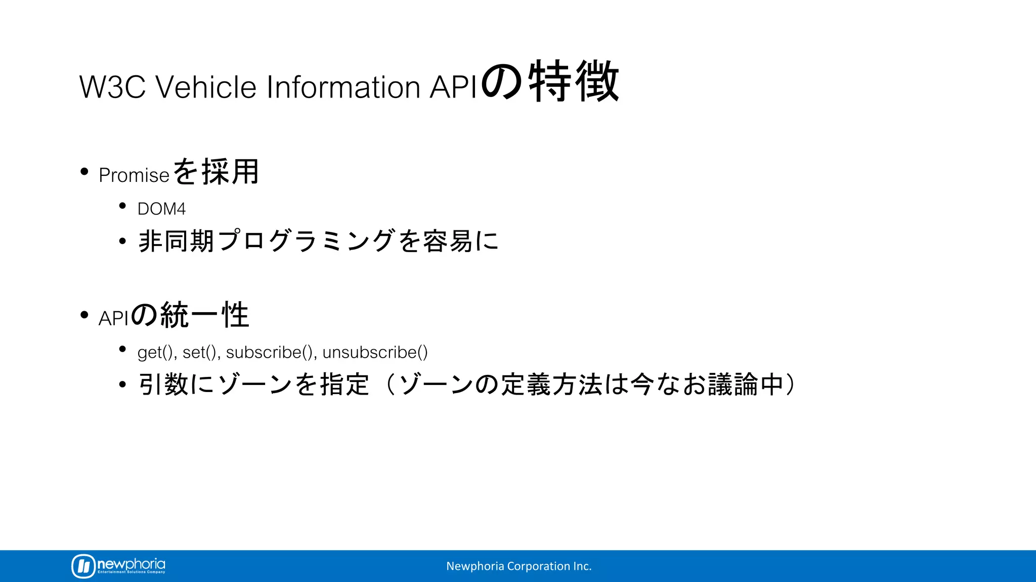 Newphoria Corporation Inc.
•
•
•
•
•
•
 