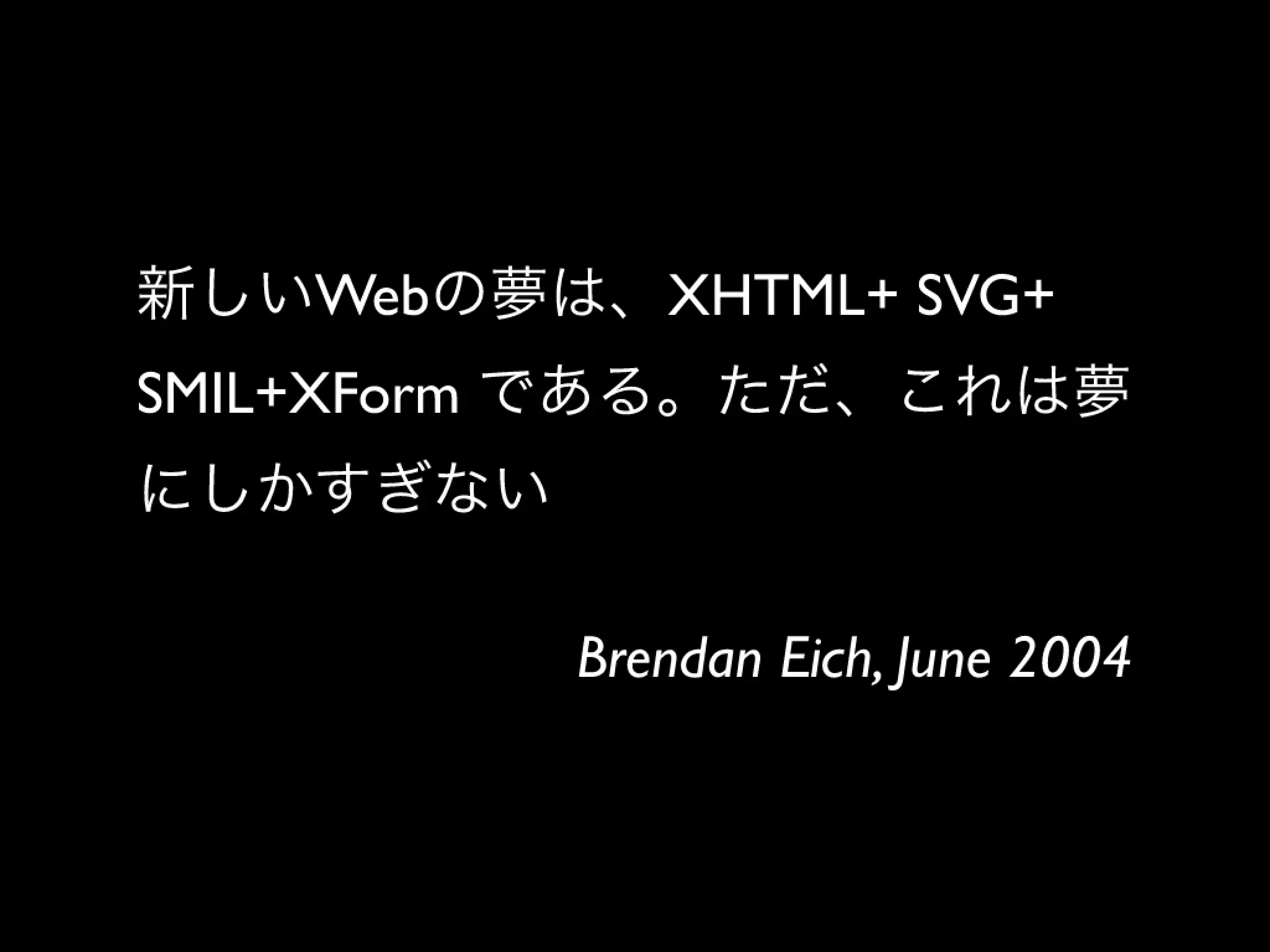 Html5 Loading