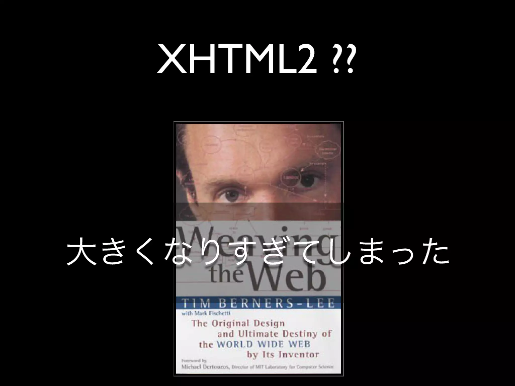 Html5 Loading