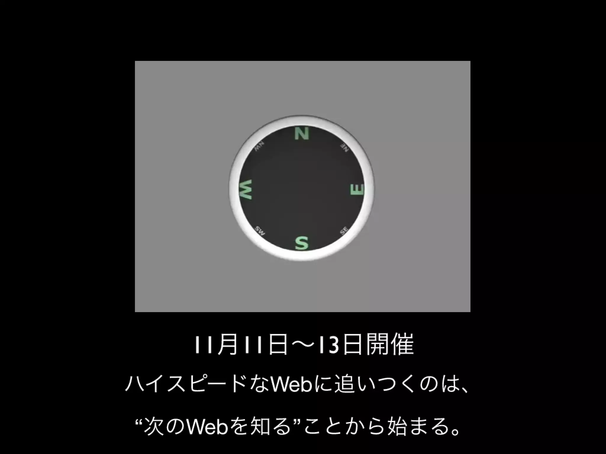 Html5 Loading