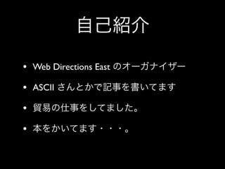 Html5 Loading
