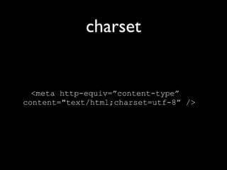 Html5 Loading