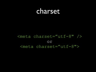 Html5 Loading