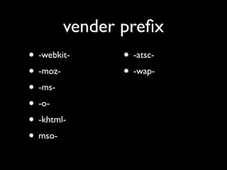 Html5 Loading
