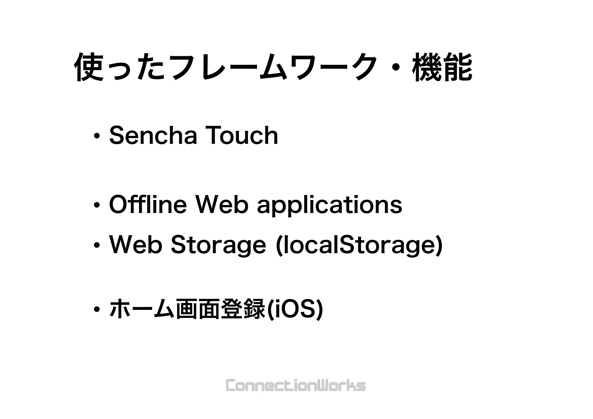 • 


• 
• 

• 
 