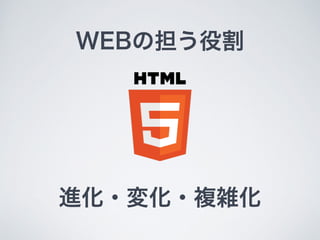 WEBε۸
M?仯?}j
 