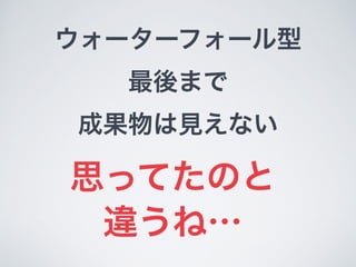 ``ե`
ޤ
ɹҊʤ
˼äƤΤ
`͡
 