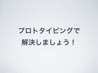 ץȥԥ󥰤
Qޤ礦
 
