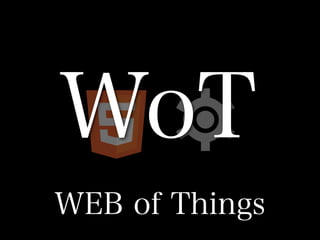 HTML5が最近どうなっていて何があぶなっかしいのか？