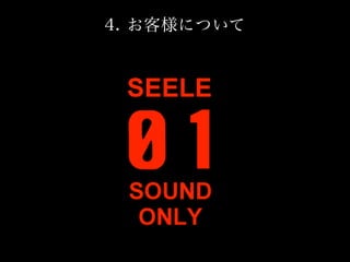 HTML5が最近どうなっていて何があぶなっかしいのか？