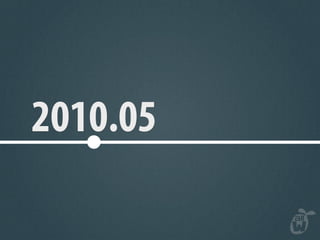 2010.05
 
