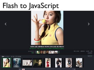 geolocation


   navigator.geolocation.getCurrentPosition( fpSuc, fpFail );
 