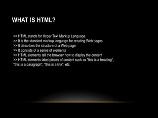 HTML+CSS.pptx