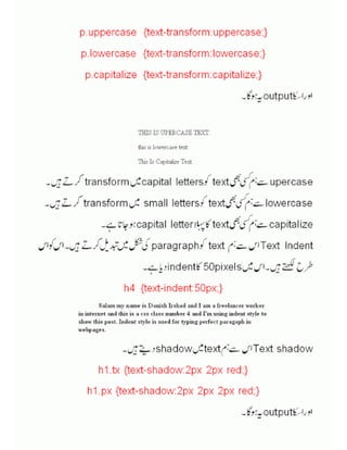 Html and css in urdu by muhammad danish irshad Slide 22