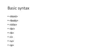 Html basics | PPTX