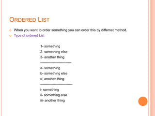 Html list | PPTX