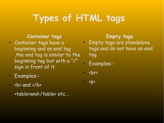 Html ppt computer