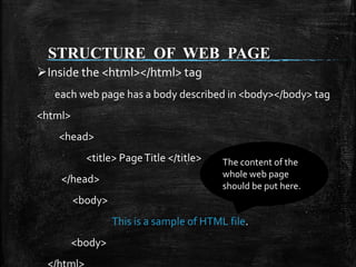Html presentation | PPT