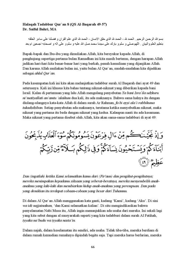 Htq 8 Al Baqarah 49 57