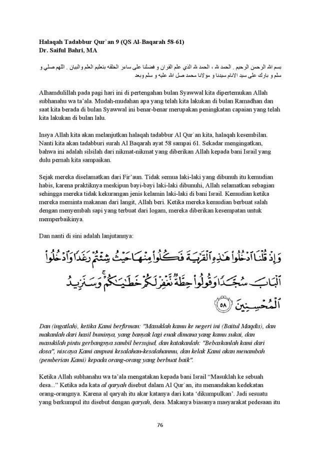 Htq 9 Al Baqarah 58 61