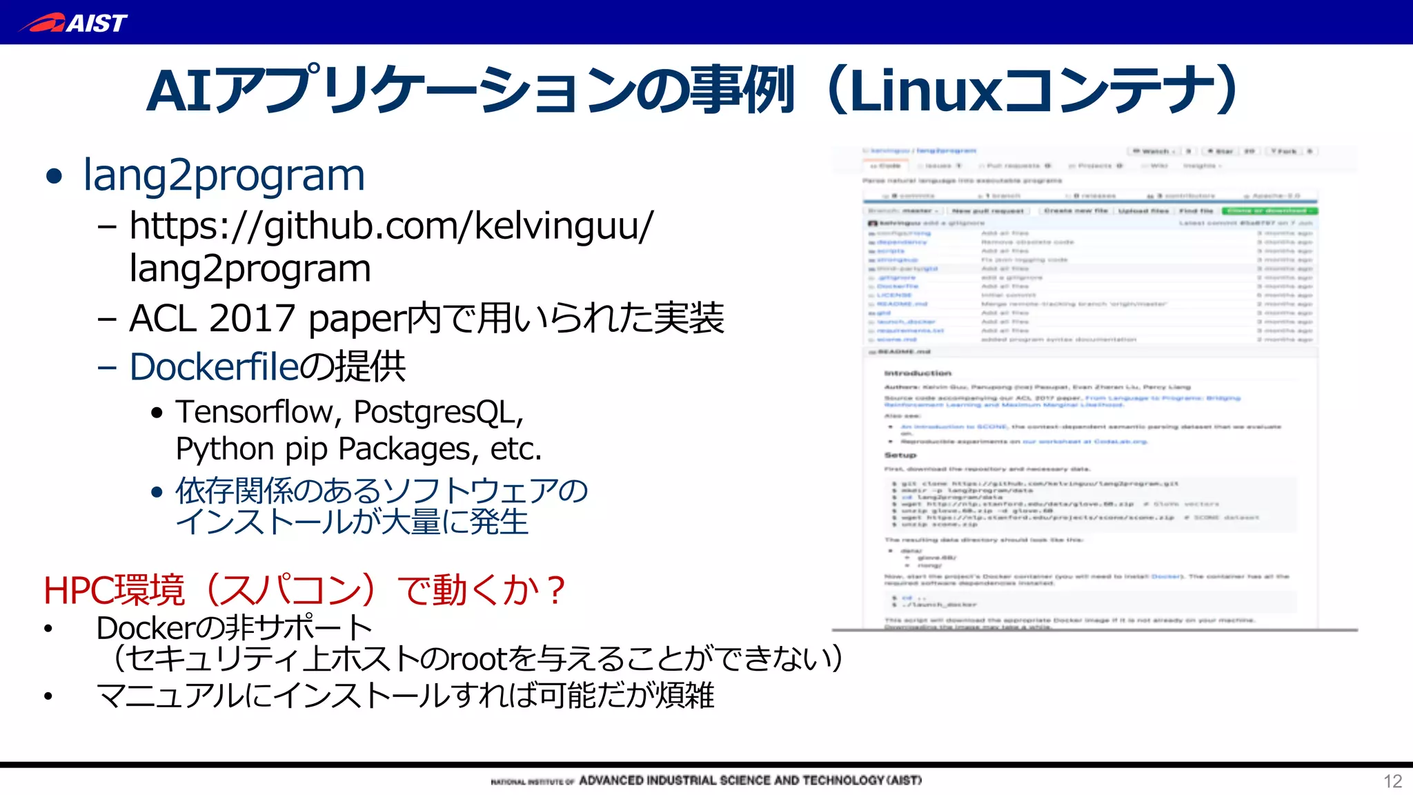 /: /
D 0 1 72 A :
/: /
D / 2
D 172 2
.2: , 2
,C : ,/17/ 2 2 1
inkbc
augk t v y
12
, Hgmeu P
• 172 fp k
Hh rs wogk L Q
• lr t augk t T
 