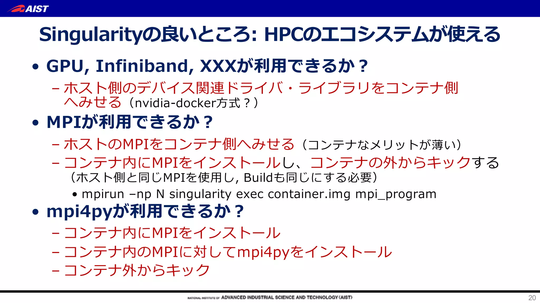 4 , C C GHI
4 4 ,4 M :
c s a mn_e a e e s
P B . . , kt
M :
c sP B Md v
lN g I
Bc s i ro . i NI up
4. 4 . - . , , . , . - 4. 4 -
M :
lN g
l N 4. 4 g
20
 