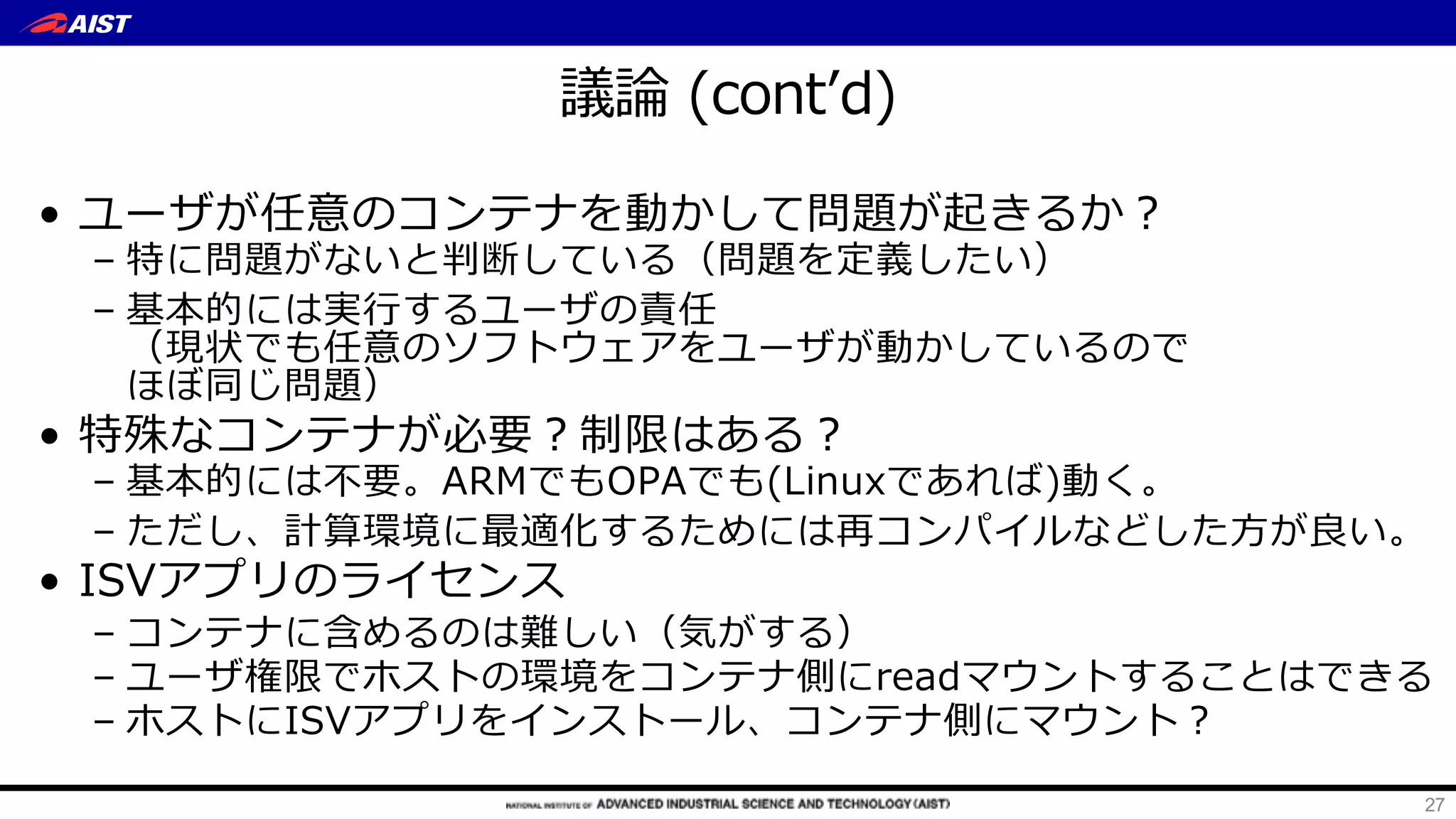 A P oce ʼ A
Oʼ A L ʼ t
uO P
V P d A P
S r ʼ
oceA –
uO V V R
I • O x O o n M A
() P ao
oceO P A
– i dP• oce O od L
i dO () o d n oce O od
27
 