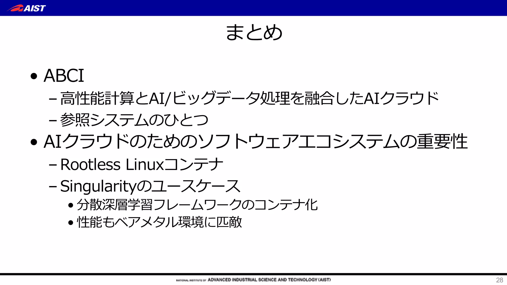 ei S Ll B
sI
B BCA I g e
/ R
/
ro Ra
ei A L n ut
28
 