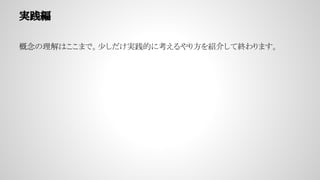 g
Ϥޤǡ٤gĤ˿귽B餷ƽKޤ
 