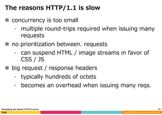 Developing the fastest HTTP/2 server | PDF