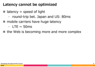 Developing the fastest HTTP/2 server | PDF
