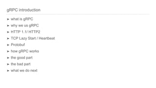 HTTP2 and gRPC | PPTX