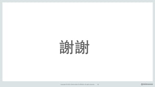 Copyright*©*2016,*Oracle*and/or*its*affiliates.*All*rights*reserved. @delabassee66
&
 