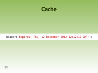 Cache




33
 