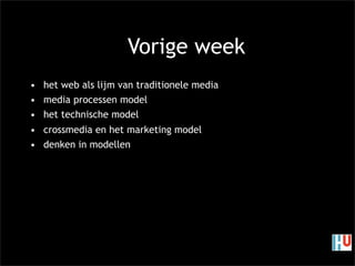 HU tweede avond crossmedia