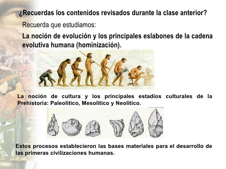 Hu 2 Primeras Civilizaciones