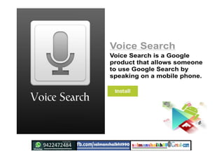 45 android applications