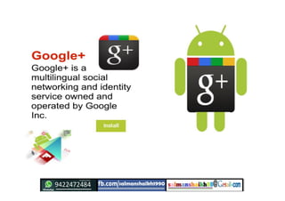 45 android applications