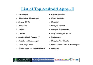 45 android applications