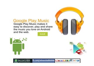 45 android applications