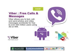 45 android applications