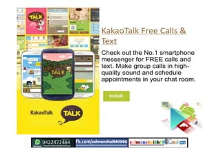 45 android applications